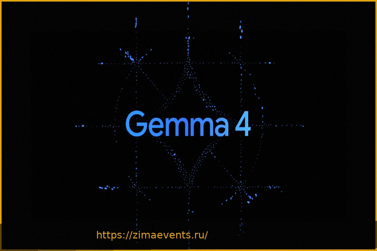 Preview Google выпускает Gemma 4: четыре открытые модели для устройств от смартфонов до рабочих станций
