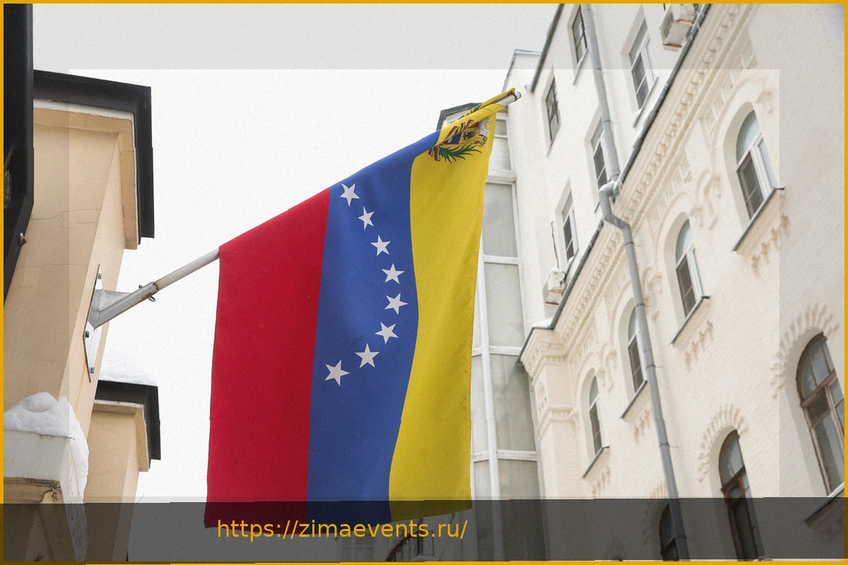 Preview Отношения России с новыми властями Венесуэлы: Заявление МИД РФ