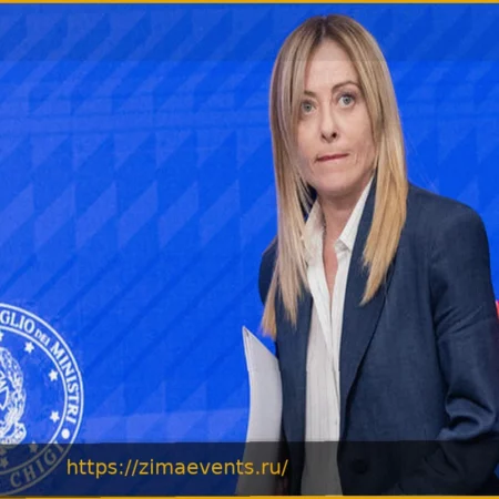 Мелони: «Фонды обороны на борьбу с ростом цен на энергию»