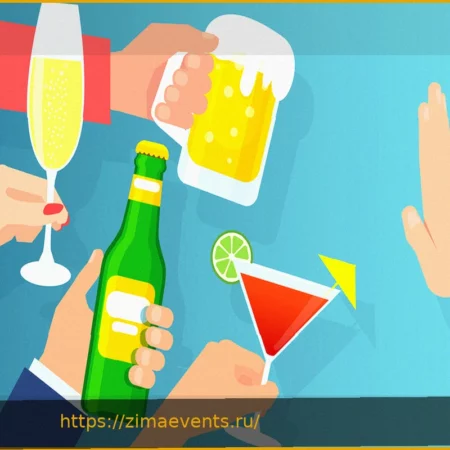 Почему нужны более строгие правила для алкоголя