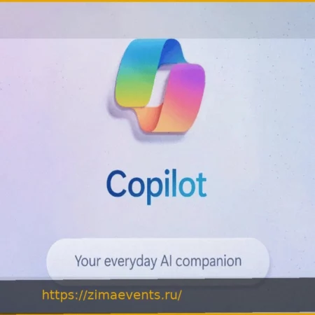 Microsoft позиционирует Copilot как «исключительно для развлекательных целей», при этом взимая за него 30 долларов в месяц