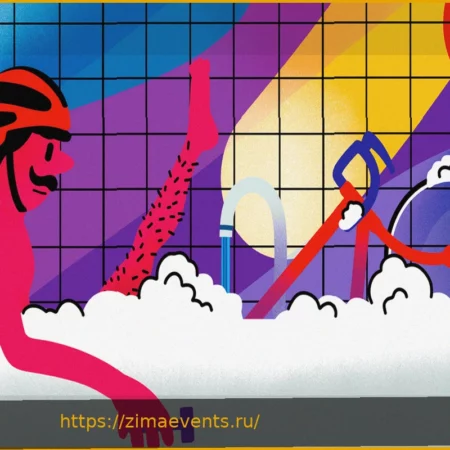 Брить ноги в велоспорте: эстетика, аэродинамика или медицинская необходимость?