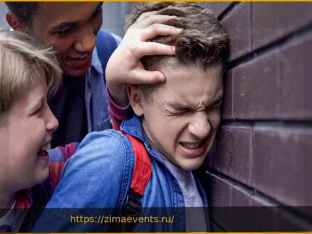 Жестокость среди детей и подростков: растет ли уровень насилия?