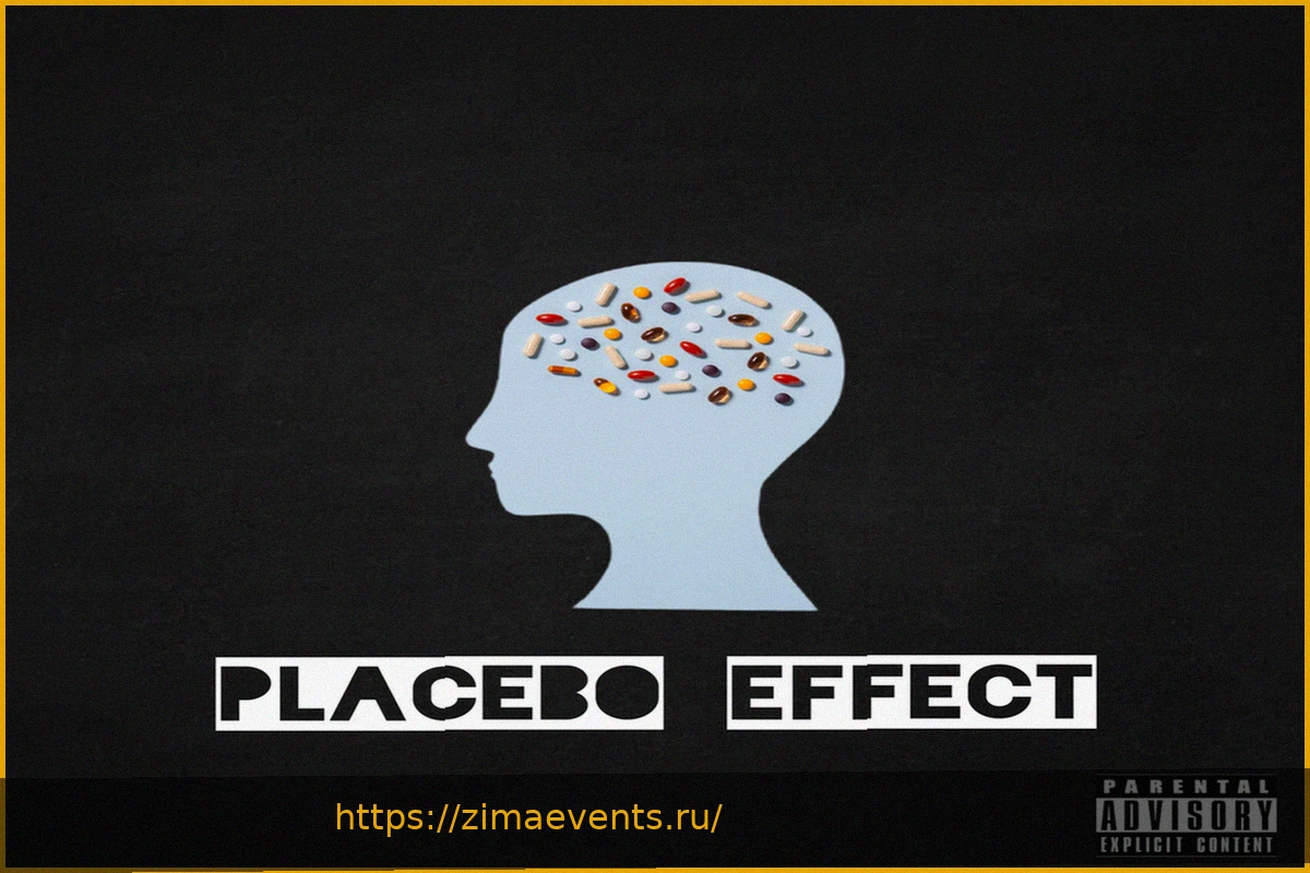 Preview Эффект плацебо: Кто лечит, тот и прав?
