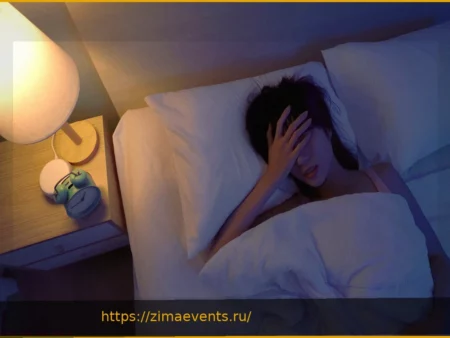 Мигрень: причины, симптомы и лечение