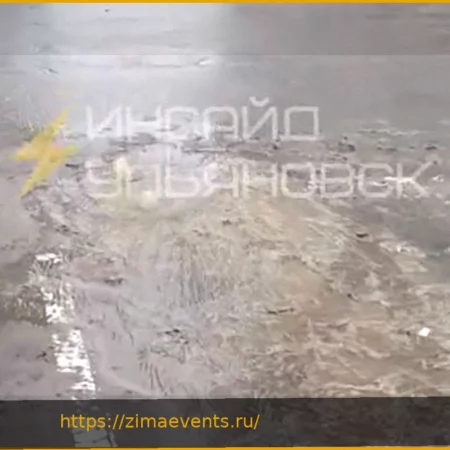 «Новая жизнь» Ульяновска: фекальный кошмар у детского сада