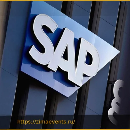 SAP: Выдержит ли гигант программного обеспечения натиск революции искусственного интеллекта?