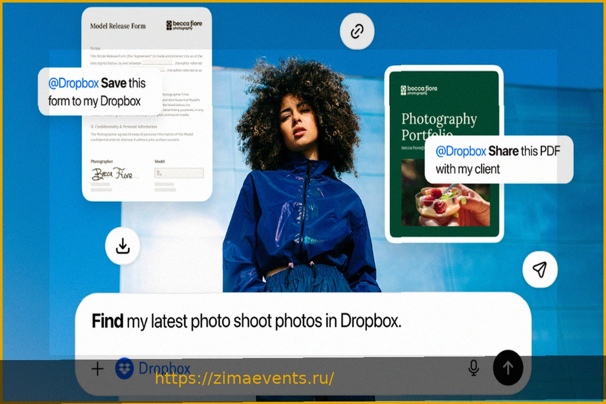 Preview Dropbox, Dash и Reclaim AI интегрированы в ChatGPT для повышения продуктивности