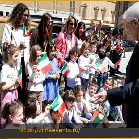 25 апреля: Любовь к Родине и Сопротивление