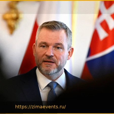 Президент Словакии поприветствовал решение Украины о транзите нефти