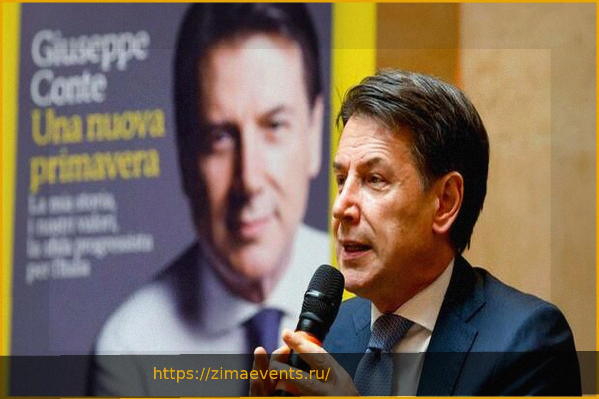 Preview Джузеппе Конте: вызов на праймериз — «Открыты для беспартийных». Послания (в том числе) вправо