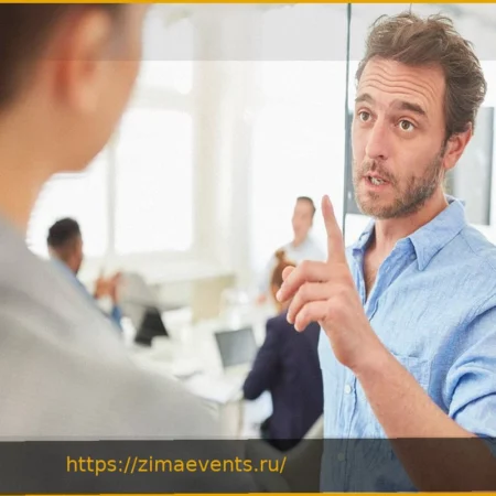 Как защититься от газлайтинга на работе: руководство для сотрудников