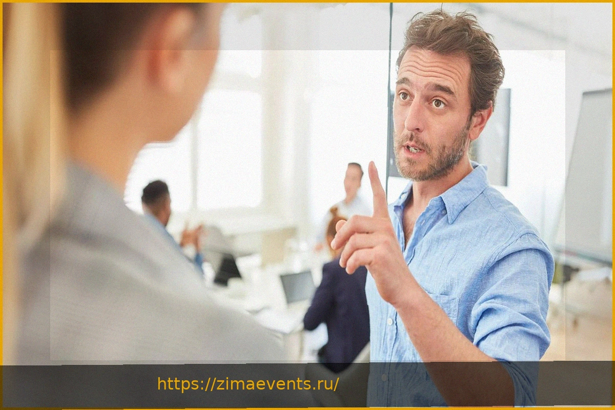 Preview Как защититься от газлайтинга на работе: руководство для сотрудников