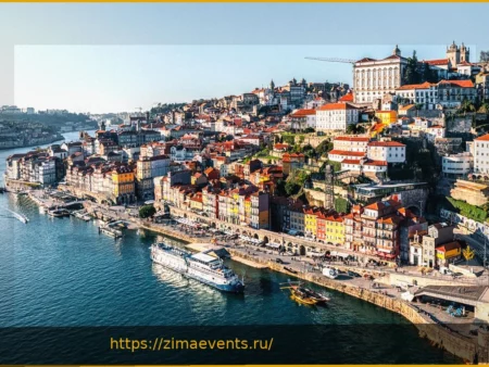 Переезд в Португалию: «Сначала думаешь, что после работы каждый день будешь на пляже»