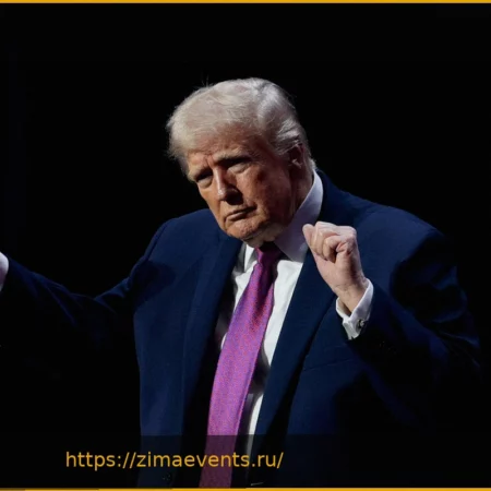 Дональд Трамп: НАТО учит США полагаться на себя