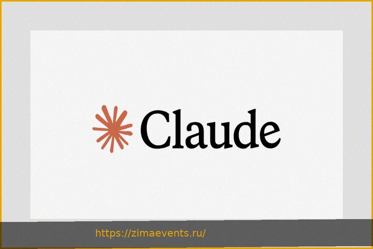 Preview Anthropic представила Claude Opus 4.7: лидирующая производительность в кодировании и агентах