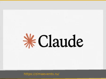 Anthropic представила Claude Opus 4.7: лидирующая производительность в кодировании и агентах