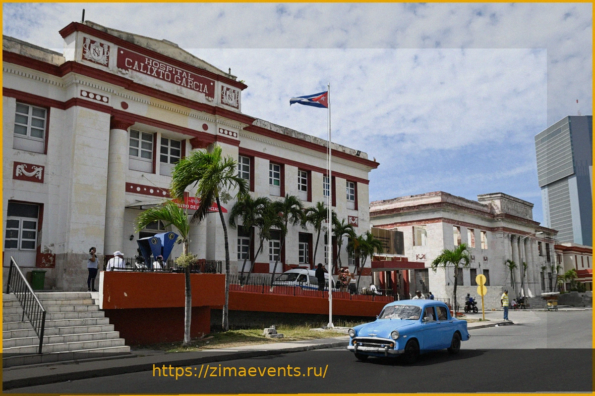 Preview США рассматривают военные сценарии против Кубы: оценки экспертов и позиция России