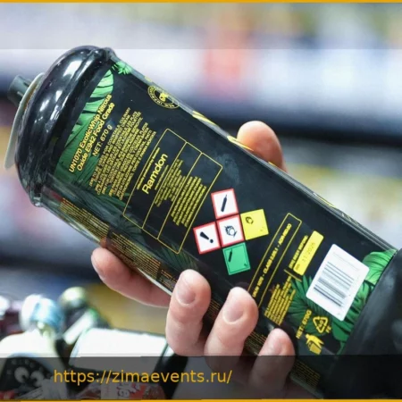 Веселящий газ: не только запрещен, но и опасен