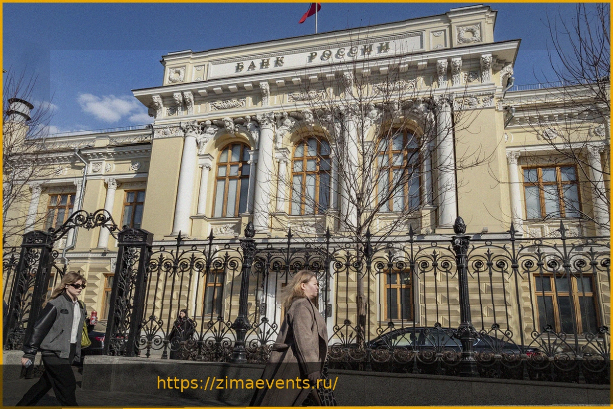 Preview Экономист предостерегает от резкого снижения ключевой ставки ЦБ