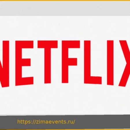 Netflix должна вернуть деньги итальянским подписчикам после того, как суд признал повышение цен незаконным
