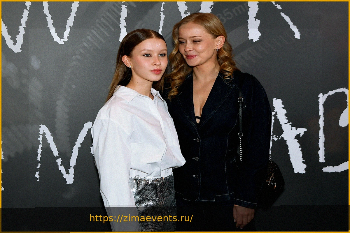 Preview Анна Пересильд о травле в сети: «Желаю вам найти свое счастье»