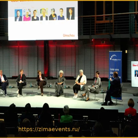 Обсуждение ожирения: Как политика должна реагировать