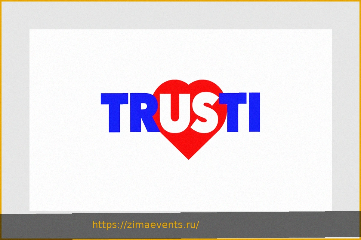 Preview Trusti видит возвращение персональных рекомендаций на цифровом рынке