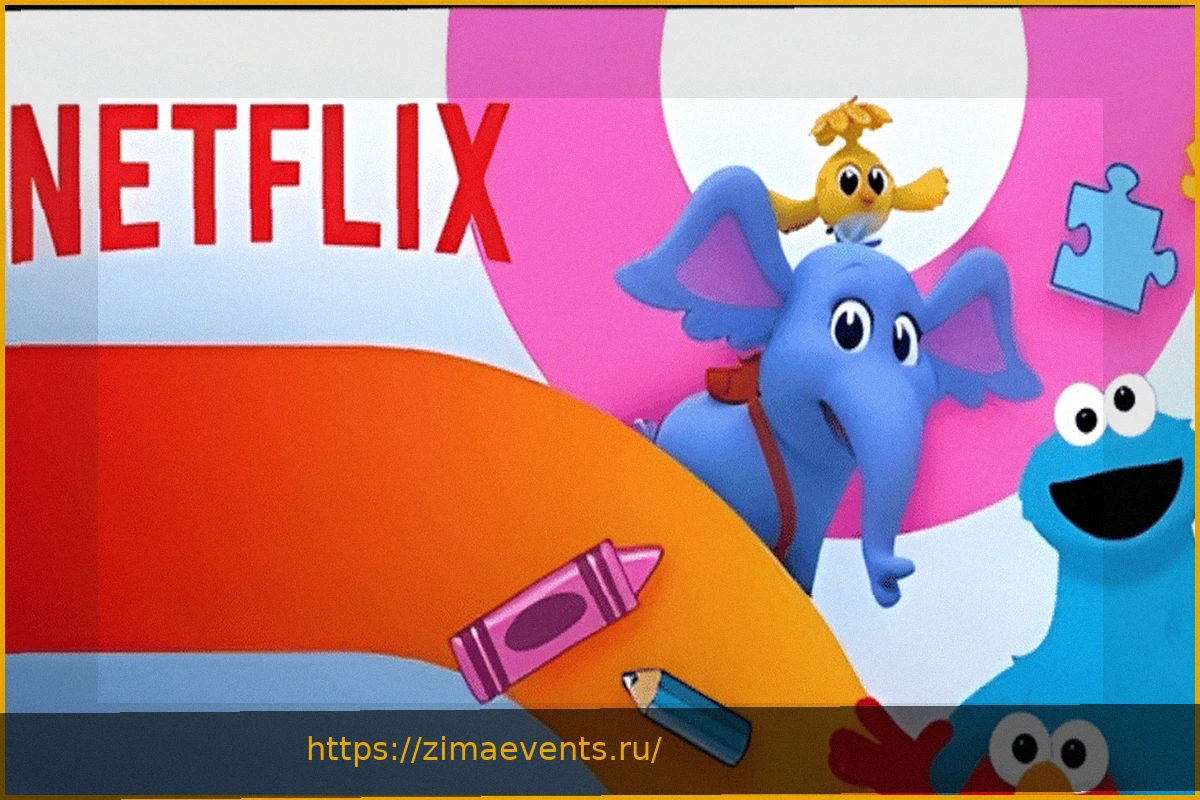 Preview Netflix запускает Playground — отдельное игровое приложение для детей до восьми лет