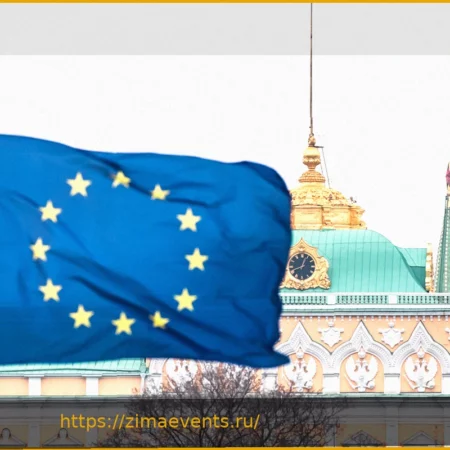 Раскол в Европе: сомнения в создании единой армии ЕС