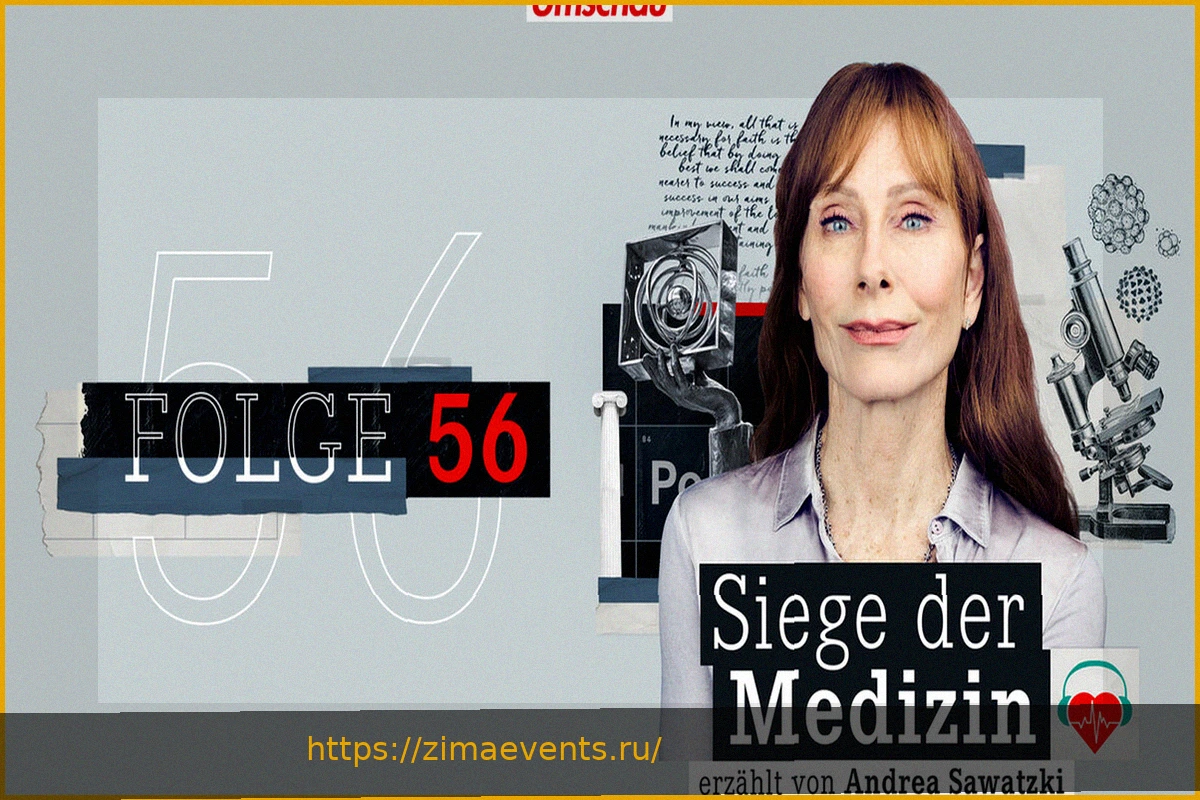 Preview Сифилис: Болезнь, изменившая ход истории