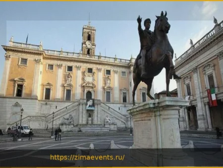 Первое одобрение для Рима: Демократы воздерживаются, раздражение у FDI