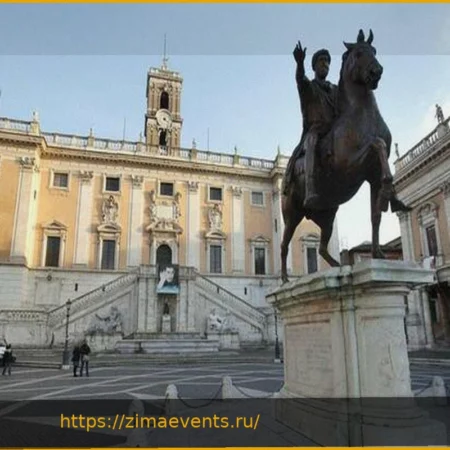 Первое одобрение для Рима: Демократы воздерживаются, раздражение у FDI