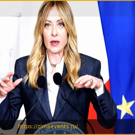 Мелони: Поддержка опросов против Трампа и визит в Париж к «добровольцам»