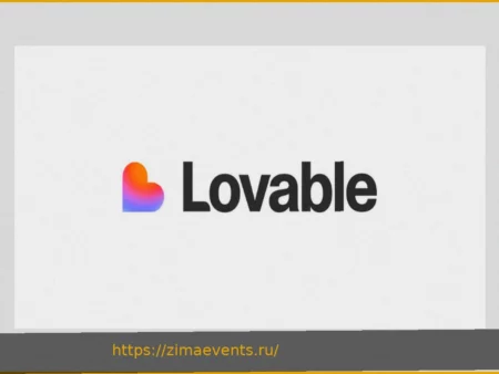 Кризис безопасности Vibe Coding: Lovable оставила тысячи проектов под угрозой 48 дней