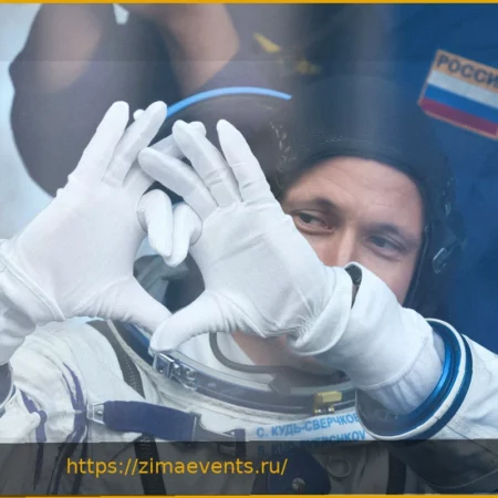 Российский космонавт Сергей Кудь-Сверчков исполнил желание матери перед выходом в открытый космос