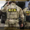 ФСБ предотвратила теракт на железной дороге в Новороссийске