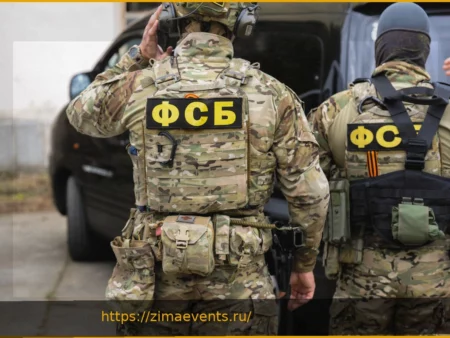 ФСБ предотвратила теракт на железной дороге в Новороссийске