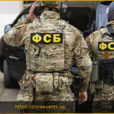 ФСБ предотвратила теракт на железной дороге в Новороссийске