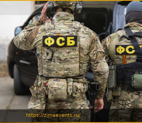 ФСБ предотвратила теракт на железной дороге в Новороссийске