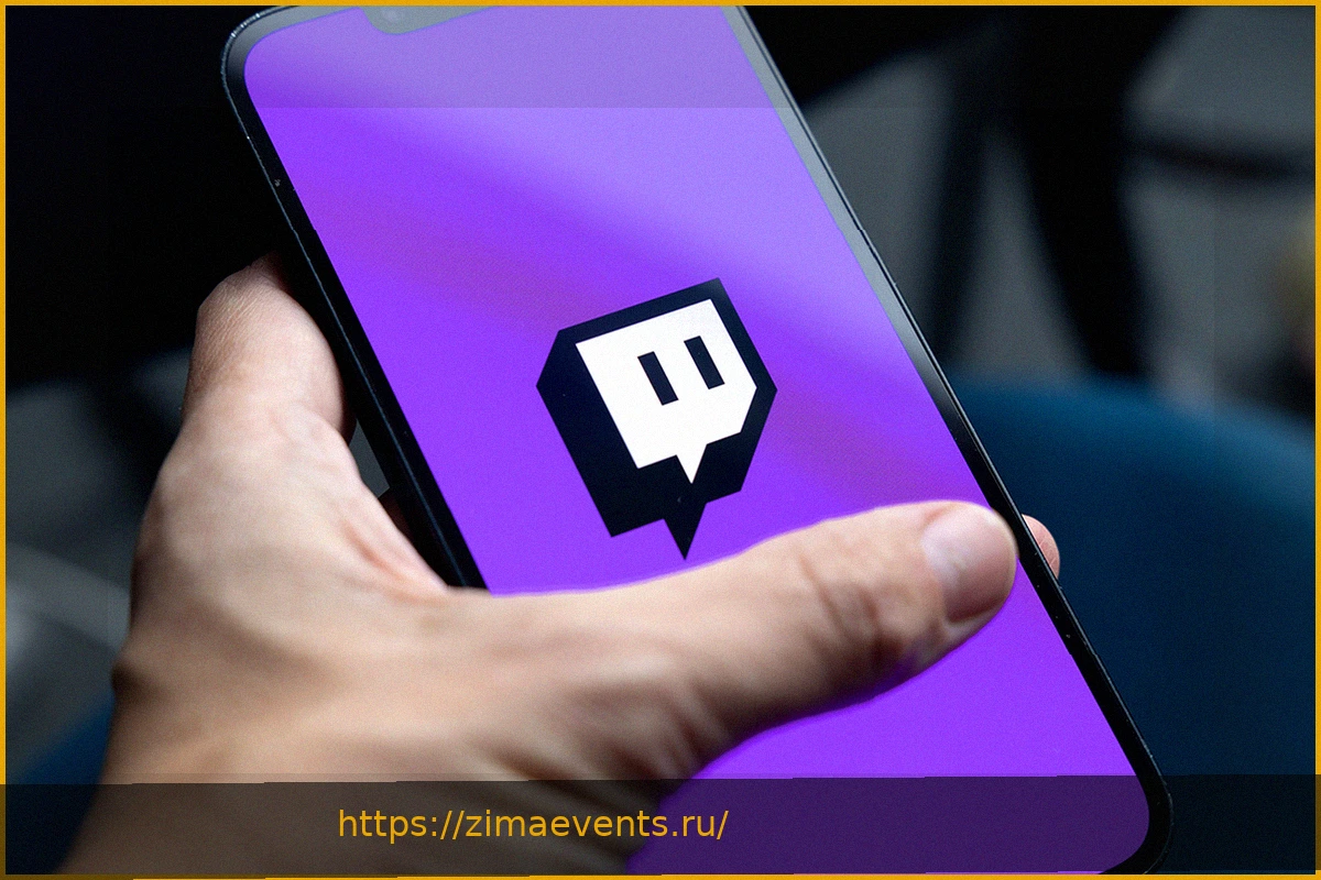 Preview В работе Twitch произошел сбой