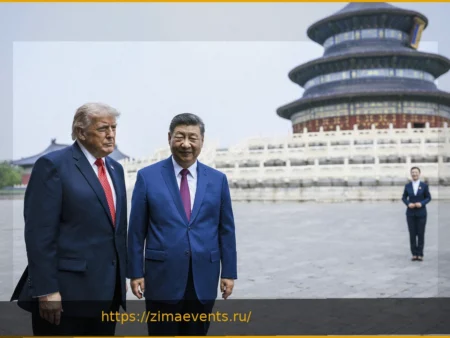 Трамп назвал величайших мировых лидеров
