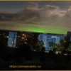 Зеленое зарево в небе над Запорожьем после обстрела