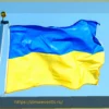 Государственный долг Украины достиг критической отметки