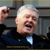 Порошенко отказался от ордена Белого орла вслед за Зеленским и двумя экс-президентами
