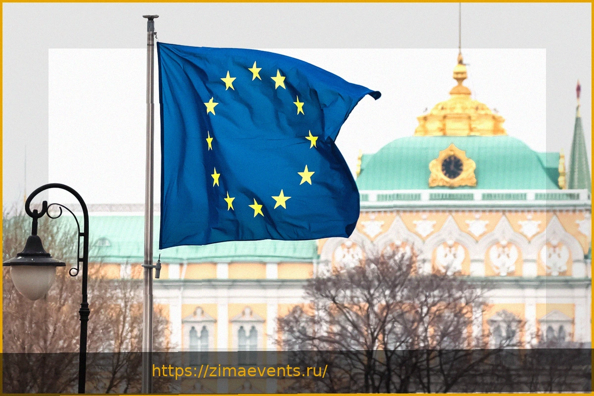 Preview Европа готовится к эскалации: Новый план в отношении России