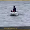 11-летний школьник вместо уроков уплыл в море на куске пенопласта